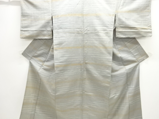 JAPANESE KIMONO / ANTIQUE HITOE KIMONO / SILK / TSUMUGI / WOVEN STRIPE